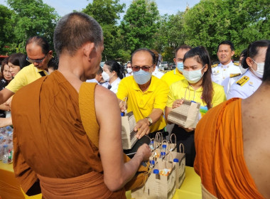 ทำบุญตักบาตรถวายพระราชกุศล พระบาทสมเด็จพระเจ้าอยู่หัว ณ ... พารามิเตอร์รูปภาพ 12